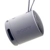 Sony WH-1000XM5 Headphones XB100 Speaker Bundle-4